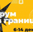 gcuP65qIkXg.jpg - Городской округ Отрадный