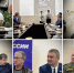 Снимок экрана 2025-10-20 в 23.48.55.png - Городской округ Отрадный