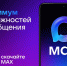 2BvCWjNgTpHNXHx13T9n7G2tn5zsE0osK5un5gvmWWVo1m7vJkt_oj3TTXnyKqtrUi6jtRVmOh-Iu0mzeGqltZl1.jpg - Городской округ Отрадный