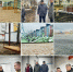 Снимок экрана 2025-11-13 в 23.58.24.png - Городской округ Отрадный