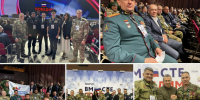 Снимок экрана 2025-12-12 в 22.12.08.png - Городской округ Отрадный