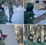 Снимок экрана 2026-02-02 в 23.57.06.png - Городской округ Отрадный