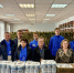 Снимок экрана 2026-03-13 в 18.56.13.png - Городской округ Отрадный