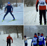 Снимок экрана 2026-03-16 в 16.23.09.png - Городской округ Отрадный