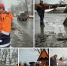 Снимок экрана 2026-03-20 в 16.18.37.png - Городской округ Отрадный