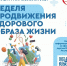 JwlXjPBD95LSa5BAhIF4pJ3c0J8MyGY7Z_x6HIYDsPDHDQ8_pjH9Xs9aUs22tysBaQSS7sEP90IAZyVYTR-nIRpz.jpg - Городской округ Отрадный